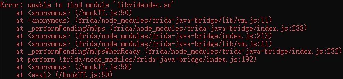 Frida unable to find module